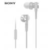 索尼（SONY）重低音立体声耳机...