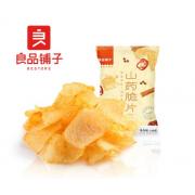 良品铺子 山药脆片 虾条薯片薄片麻辣味 好吃的膨化休闲零食小吃140g