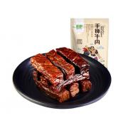 内蒙古蒙都 休闲零食 清真手撕风...