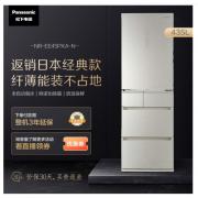 松下（Panasonic）435...