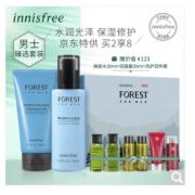 悦诗风吟 Innisfree 森...