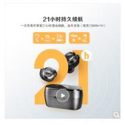JBL T280TWS X 真无...