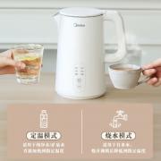 美的（Midea）自营电水壶热水...