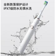 华为智选力博得电动牙刷 智能声波牙刷 成人情侣款 星钻 晶钻白 牙医推荐 新年礼物（支持鸿蒙智联）